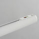 Continuum LED 93.7 inch White Linear Pendant Ceiling Light