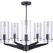 Madison 5 Light 24 inch Black Chandelier Ceiling Light