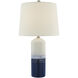 Heaton 24.25 inch 100.00 watt 2-Tone Table Lamp Portable Light