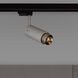 Exhaust Track 1 Light 110-120 Stone / Steel Spotlight Ceiling Light