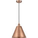 Edison Cone 1 Light 12 inch Antique Copper Mini Pendant Ceiling Light