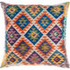 Izmar 20 inch Beige; Multicolored Pillow Kit