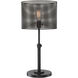 Hamilton 29 inch 60.00 watt Black Table Lamp Portable Light