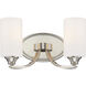 Tilbury 2 Light 14 inch Polished Nickel Bath Light Wall Light