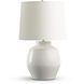 Genoa 25.75 inch 150.00 watt Off-White Light Sheen Table Lamp Portable Light