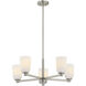 Baldwin 5 Light 28 inch Satin Nickel Chandelier Ceiling Light, Essentials