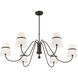 Althia 6 Light 43.75 inch Textured Dark Bronze Chandelier Ceiling Light