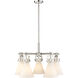 Newton Cone 5 Light 26 inch Polished Nickel Chandelier Ceiling Light in Matte White Glass