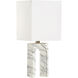 Curvature 17 inch 100.00 watt White/Cream and Gray Table Lamp Portable Light