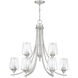 Octave 9 Light 30 inch Satin Nickel Chandelier Ceiling Light, Essentials