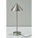 Ritchie 16 inch 2.00 watt Brushed Steel LED Cordless Table Lamp Portable Light
