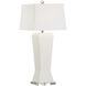 Albion 27 inch 100.00 watt White/Cream Table Lamp Portable Light