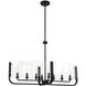 Campisi 8 Light 16.5 inch Black Chandelier Ceiling Light