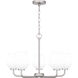 Quoizel Nielson 5 Light 25 inch Brushed Nickel Chandelier Ceiling Light NIE5025BN - Open Box