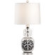 Biltmore 31 inch 100.00 watt Black/White Glaze/Clear Table Lamp Portable Light