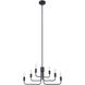 Portofino 6 Light 24.3 inch Structured Black Chandelier Ceiling Light