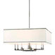 Collins 8 Light 24.5 inch Polished Nickel Chandelier Ceiling Light