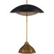 Domville 21 inch 7 watt Antique Brass/Black Table Lamp Portable Light