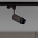 Exhaust Track 1 Light 110-120 Graphite / Black Spotlight Ceiling Light