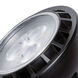 Independence 12 4.00 watt Landscape 12V Led Lamps