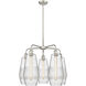 Windham 5 Light 25 inch Satin Nickel Chandelier Ceiling Light in Seedy