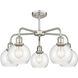 Athens 5 Light 24 inch Satin Nickel Chandelier Ceiling Light in Seedy Glass