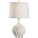 Harper 16 inch 100.00 watt White/Cream Table Lamp Portable Light