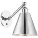 Ballston Cone LED 8 inch Black Antique Brass Sconce Wall Light