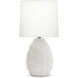 Smith 16 inch 60.00 watt Off-White Textured Table Lamp Portable Light