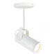 Silo LED 2.73 inch White Flush Mount Ceiling Light in 3000K
