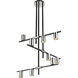 Calumet 9 Light 36 inch Matte Black and Polished Nickel Chandelier Ceiling Light