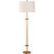 Jefferson 56.5 inch 100.00 watt Clear and Gold Floor Lamp Portable Light