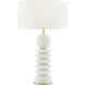 Roxbury 31.5 inch 150 watt Ivory Lamp Portable Light