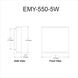 Emery LED 5 inch Matte White Decorative Wall Sconce Wall Light, Decorative