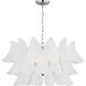 C&M by Chapman & Myers Chloe 5 Light 31.75 inch Polished Nickel Chandelier Ceiling Light