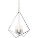 Trapezoid Cage 4 Light 18 inch Polished Nickel Chandelier Ceiling Light