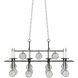 Sethos 8 Light 42 inch Old Iron Chandelier Ceiling Light