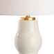 Denise 21 inch 100.00 watt White/Cream and Gold Table Lamp Portable Light