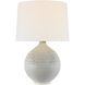 AERIN Morava 27.5 inch 15.00 watt Volcanic White Hand Carved Table Lamp Portable Light