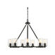 Monroe 9 Light 33 inch Matte Black with Gold Highlights Chandelier Ceiling Light in Clear Glass, Large