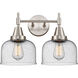 Caden LED 17 inch Satin Nickel Bath Vanity Light Wall Light in Seedy Glass