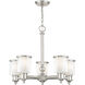 Middlebush 5 Light 25 inch Brushed Nickel Chandelier Ceiling Light