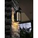 Amaris 1 Light 10 inch Black Outdoor Wall Sconce