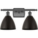 Ballston Dome LED 17.5 inch Oil Rubbed Bronze Bath Vanity Light Wall Light