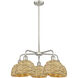 Ballston Woven Rattan 5 Light 26.5 inch Satin Nickel Chandelier Ceiling Light