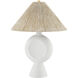 Centella 24.25 inch 15.00 watt Aged Brass and White Plaster Table Lamp Portable Light