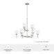 Xidane 9 Light 32 inch Brushed Nickel 2-Tier Chandelier Ceiling Light