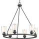 Debut 6 Light 28 inch Graphite Chandelier Ceiling Light, Design Series