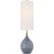 Thomas O'Brien Loren 1 Light 10.25 inch Table Lamp
