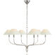 Amber Lewis Griffin LED 56 inch Polished Nickel and Parchment Leather Tail Chandelier Ceiling Light, Grande